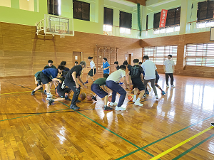 basketball
