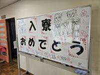 寮生が描いたホワイトボード